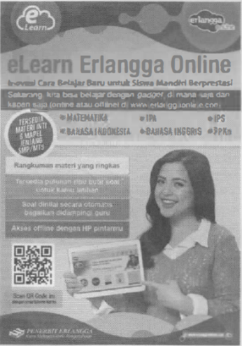 width="346"